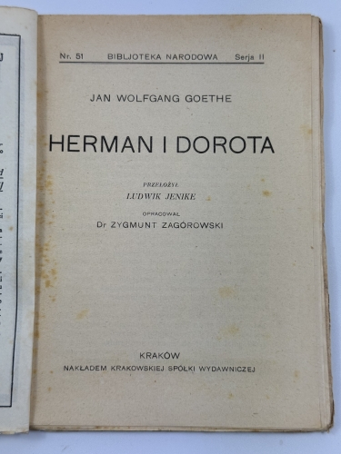 Goethe3.jpeg