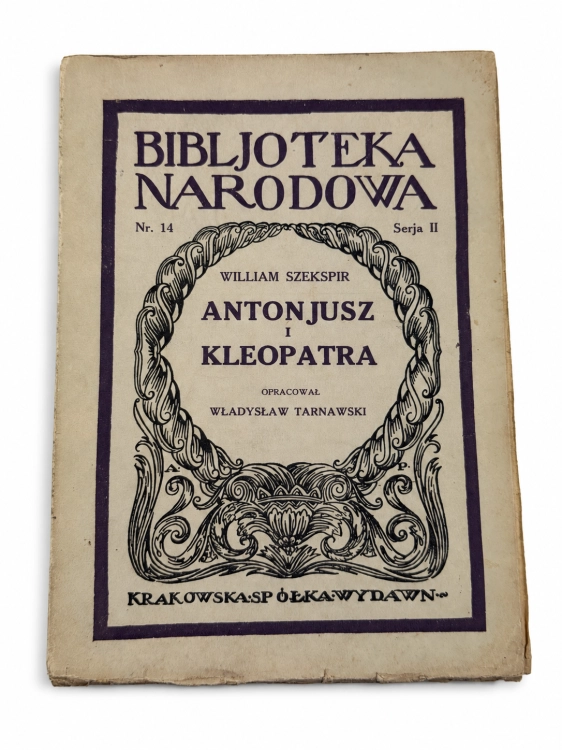 Szekspir1.png