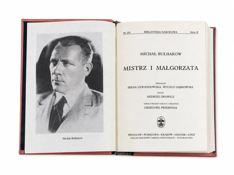 Mistrz_i_Małgorzata_strona_tytułowa.png